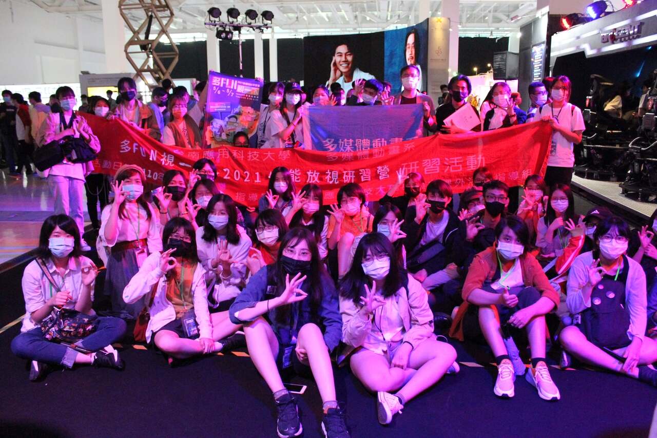 2021-05-06~05-07 放視知能研習營-多fun視一下圖片