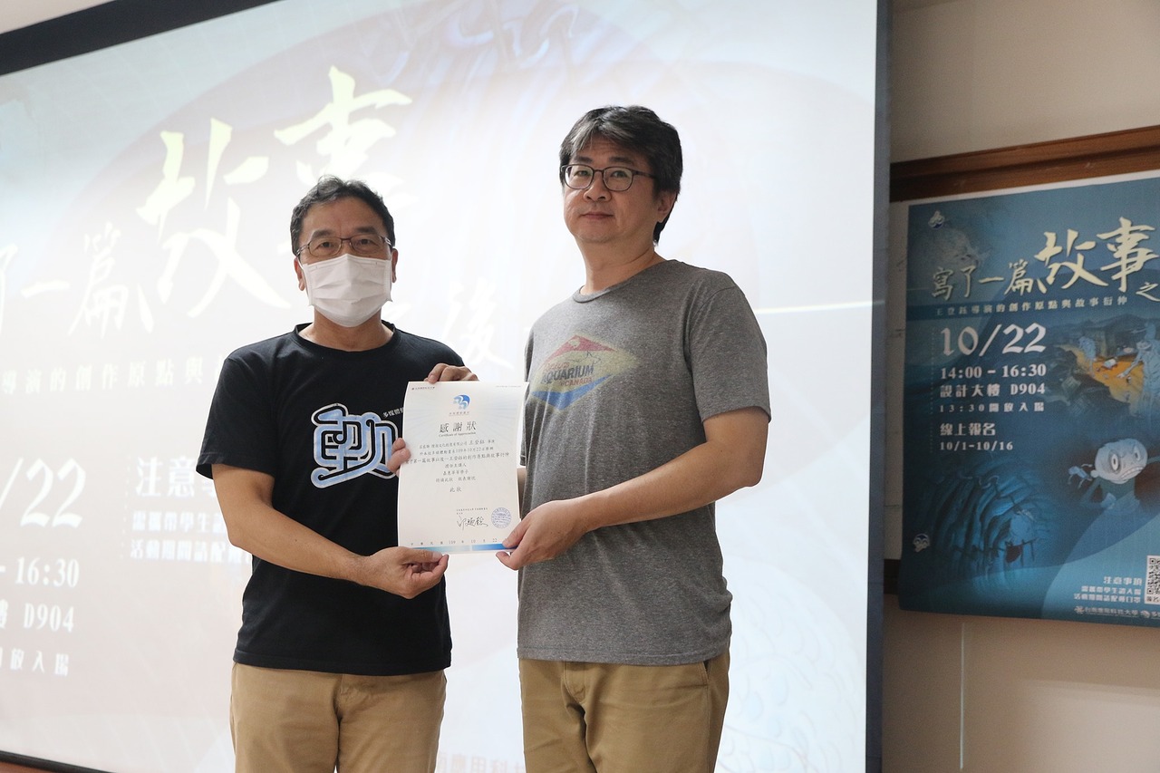 2020-10-22-寫了一篇故事之後—王登鈺的創作原點與故事衍伸圖片