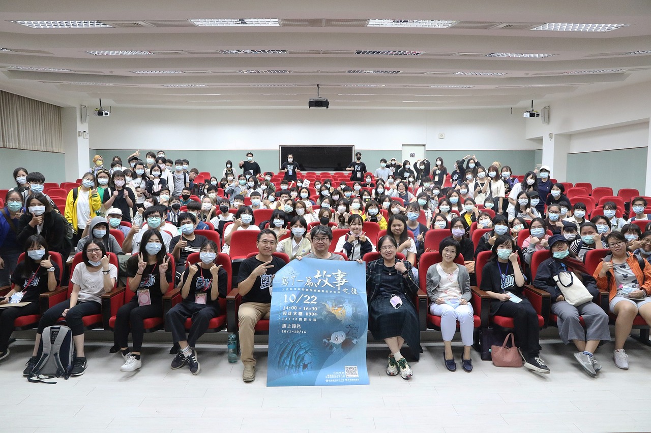 2020-10-22-寫了一篇故事之後—王登鈺的創作原點與故事衍伸圖片