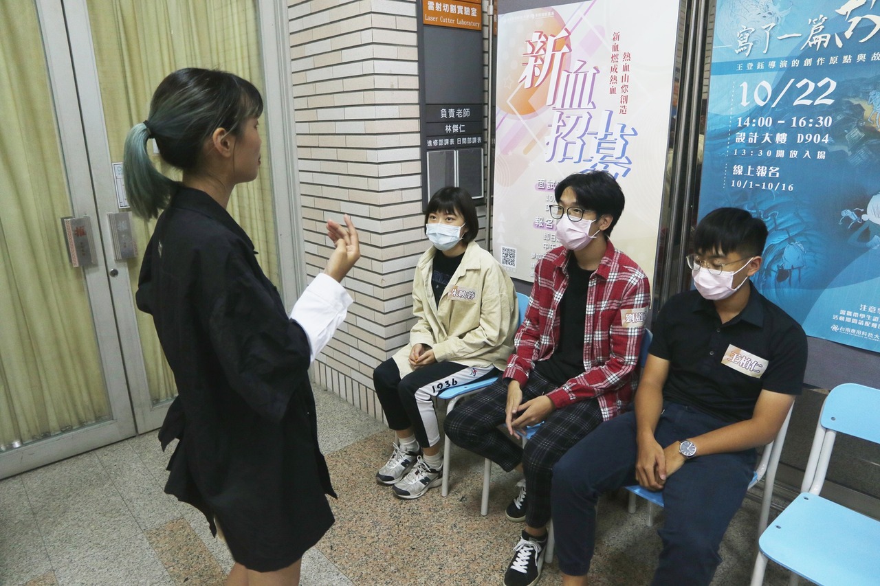2020-10-21-新血招募圖片