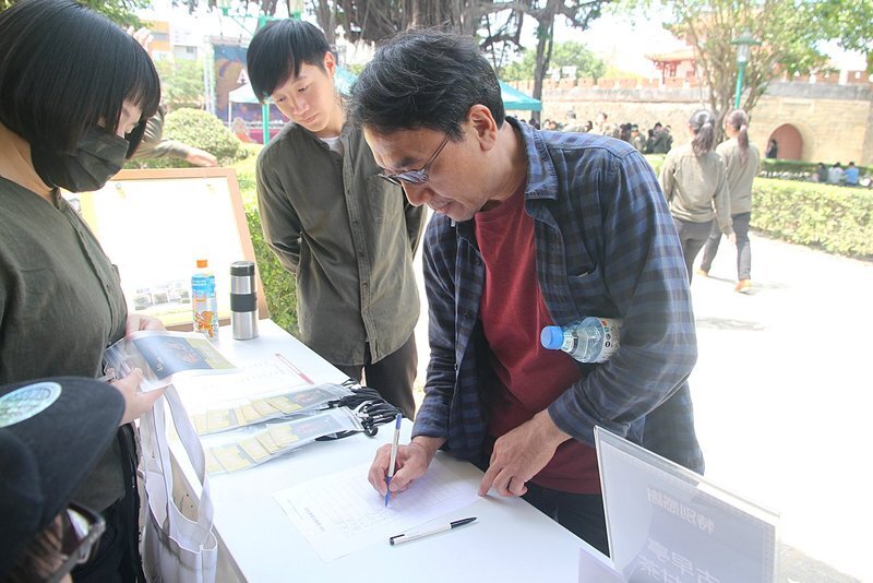 2018/04/08至04/15-2018第四屆ARK動畫兔騎士影展圖片