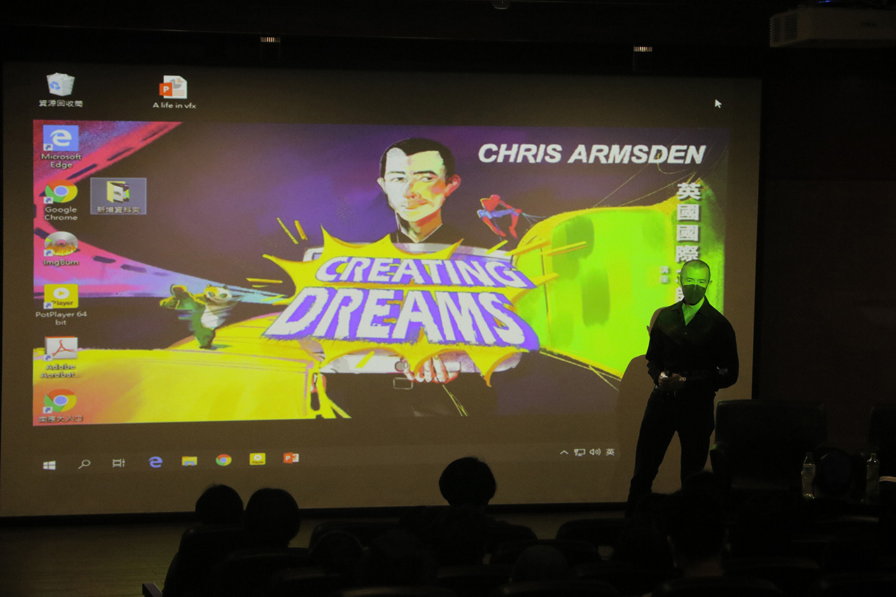 2022-05-02-英國國際大師講座-CHRIS ARMSDENImage