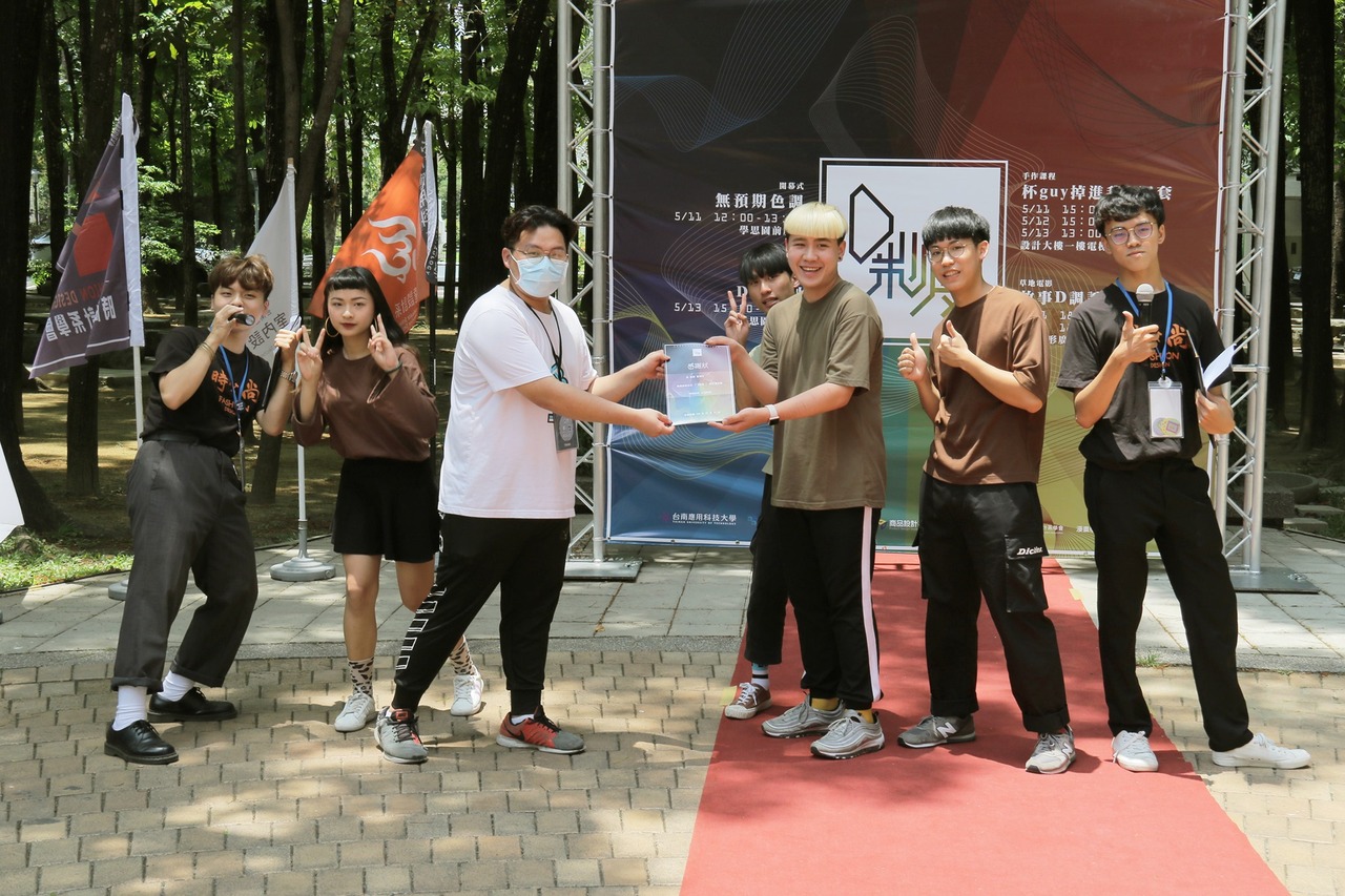 2020-05-11~14-D彩度-設計週圖片