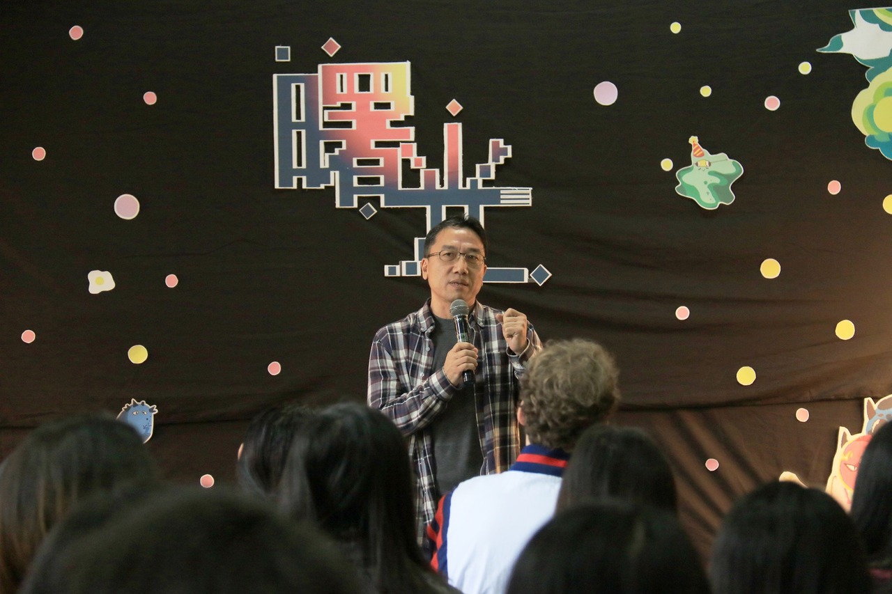 2020/01/06-01/09-曙光-多怪展圖片