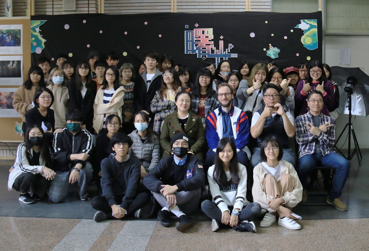 2020/01/06-01/09-曙光-多怪展圖片