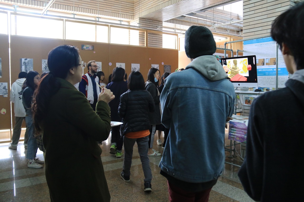 2020/01/06-01/09-曙光-多怪展圖片