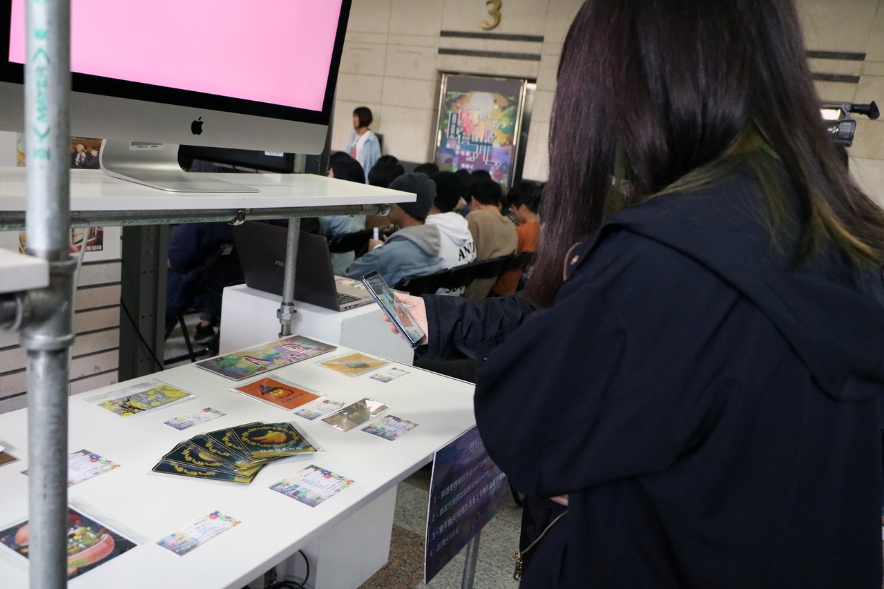 2020/01/06-01/09-曙光-多怪展圖片