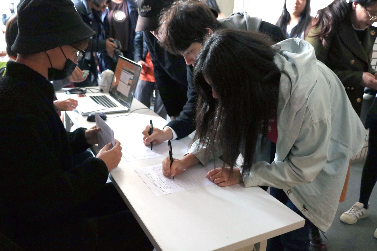 2020/01/06-01/09-曙光-多怪展圖片