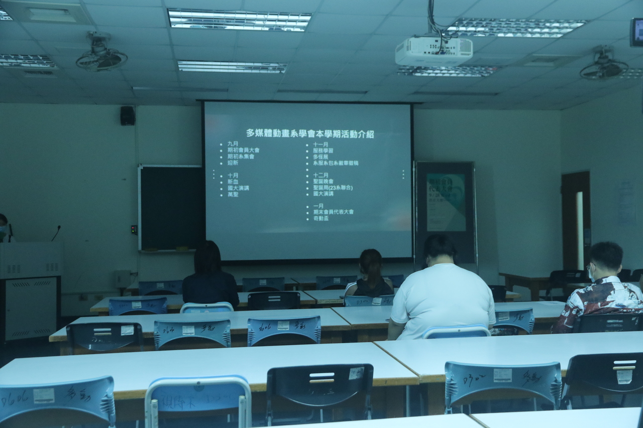 2022-09-28 期初會員代表大會Image