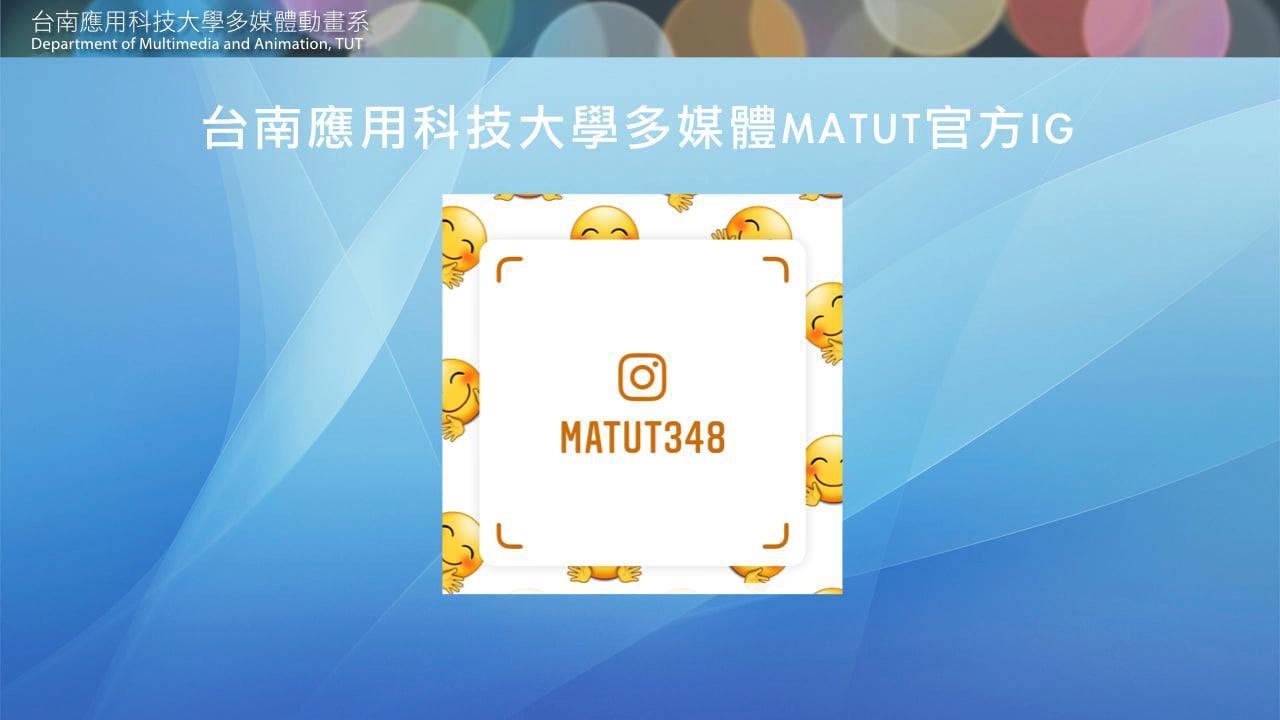 2021-03-08-15-109學年度第二學期系集會圖片