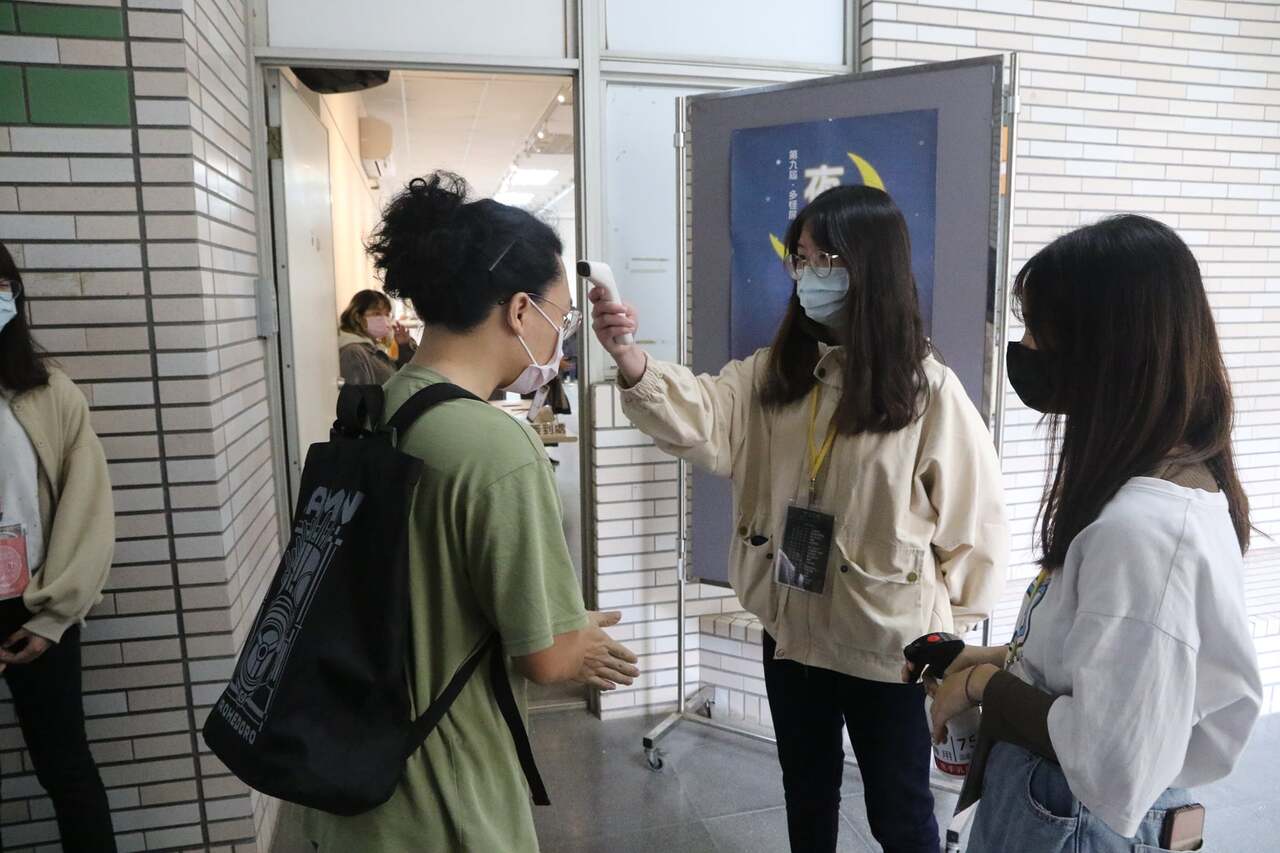 2021-01-04~07 第九屆多怪展—夜生活圖片
