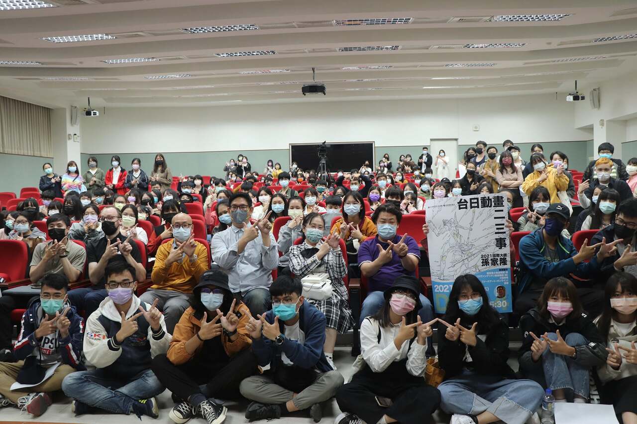 2021-11-12 國際大師 孫家隆 台日動畫二三事Image