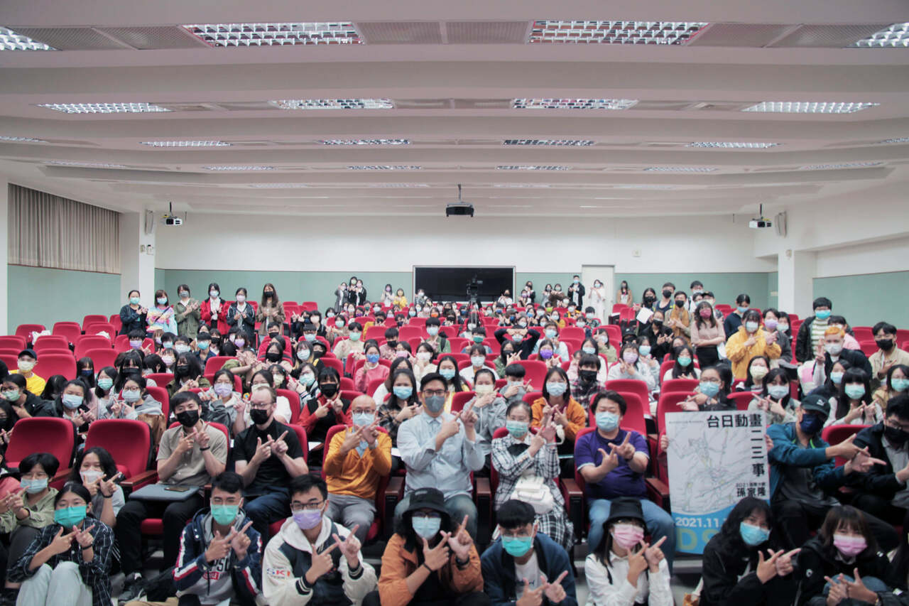2021-11-12 國際大師 孫家隆 台日動畫二三事Image