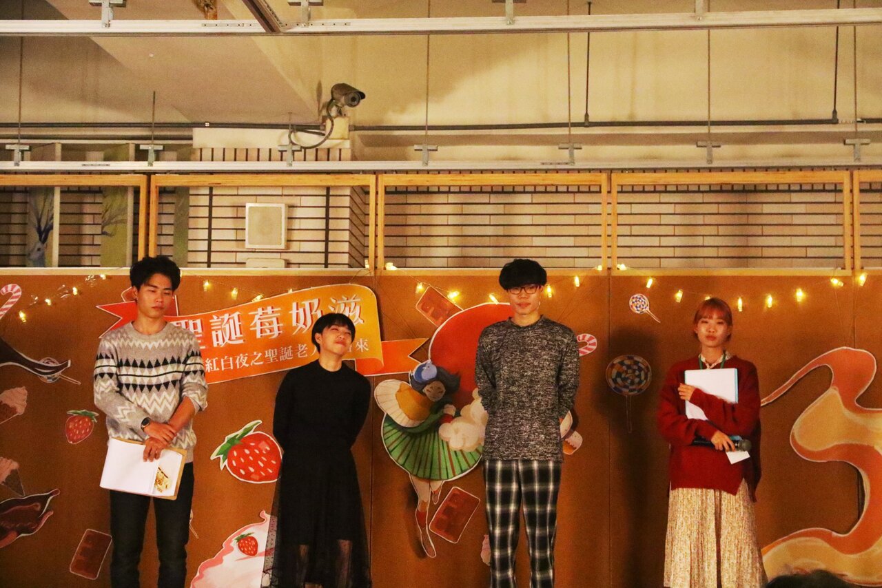 2019/12/19-聖誕莓奶滋-聖誕晚會圖片