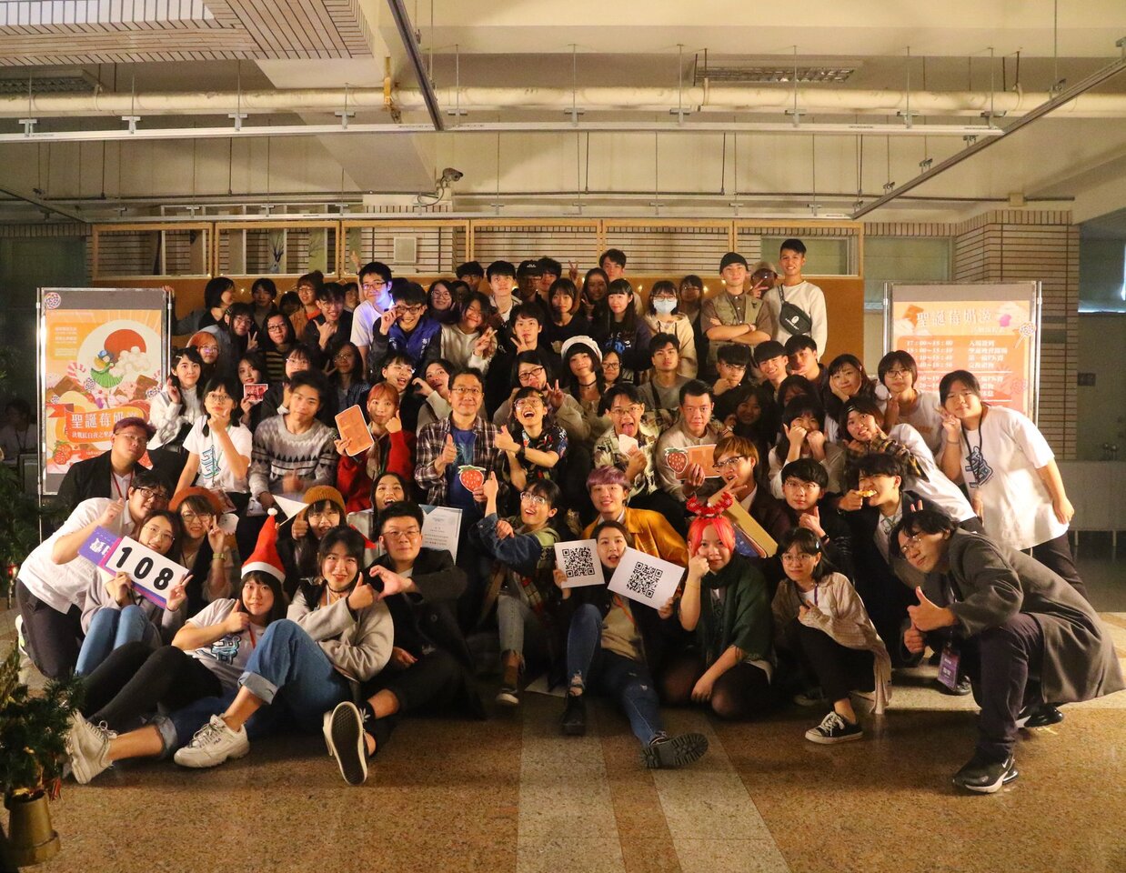 2019/12/19-聖誕莓奶滋-聖誕晚會圖片