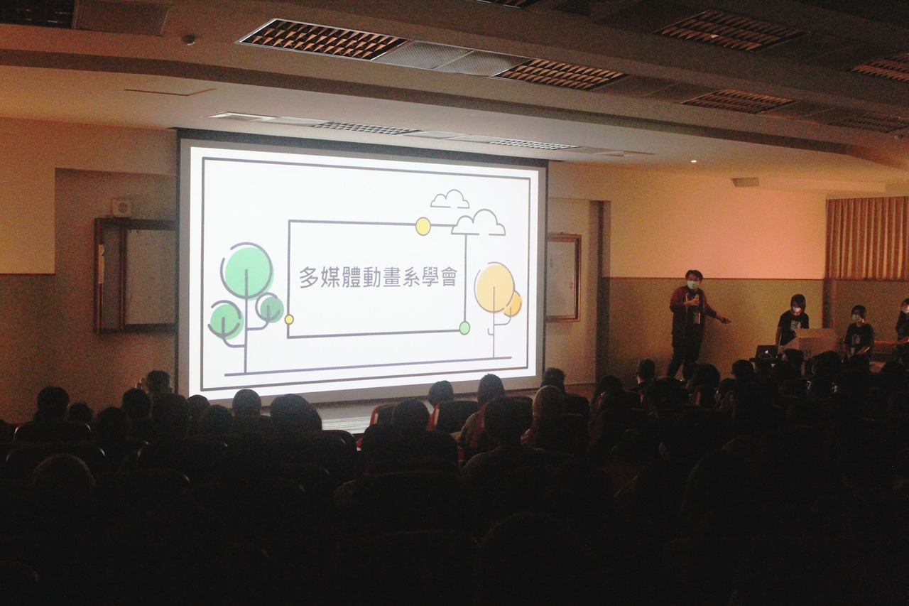 2020-09-17-109學年度第一學期系集會圖片