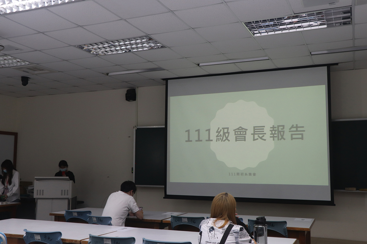2022-03-15 期初會員代表大會Image