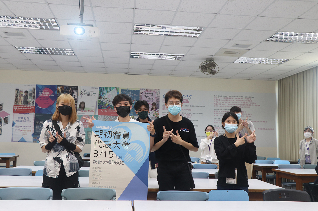 2022-03-15 期初會員代表大會Image