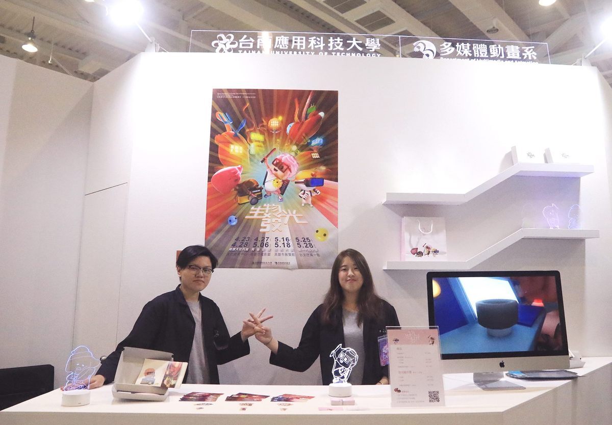 2018/04/23至05/28-107級畢業專題成果展─生物發光圖片