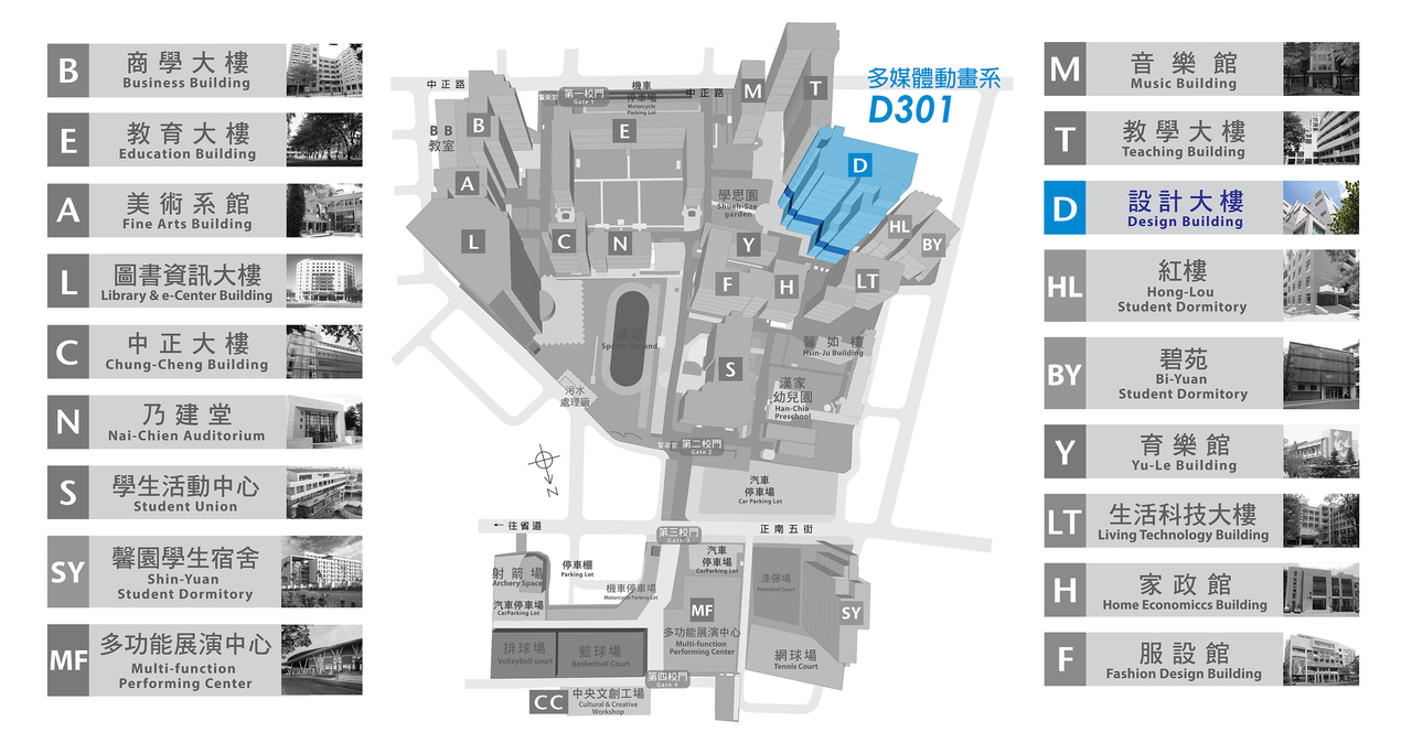 設計大樓3樓圖片