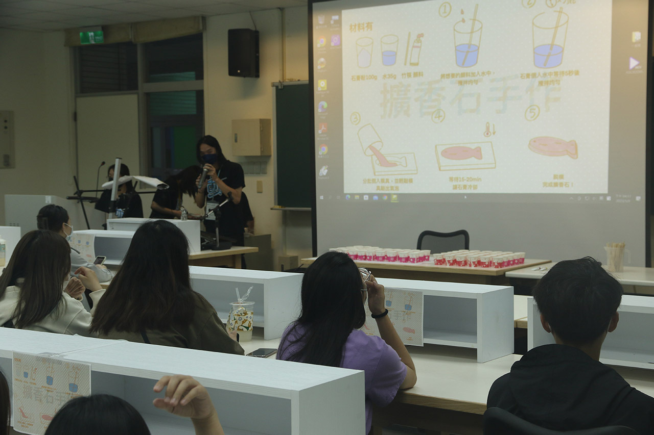 2023-05-09 你在香 什麼意石 三系聯合設計院週Image