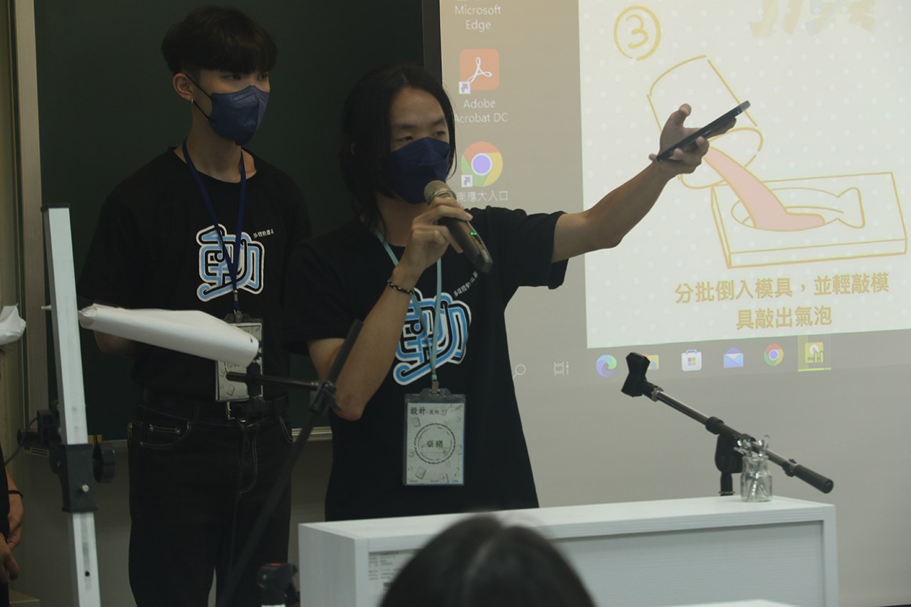 2023-05-09 你在香 什麼意石 三系聯合設計院週Image