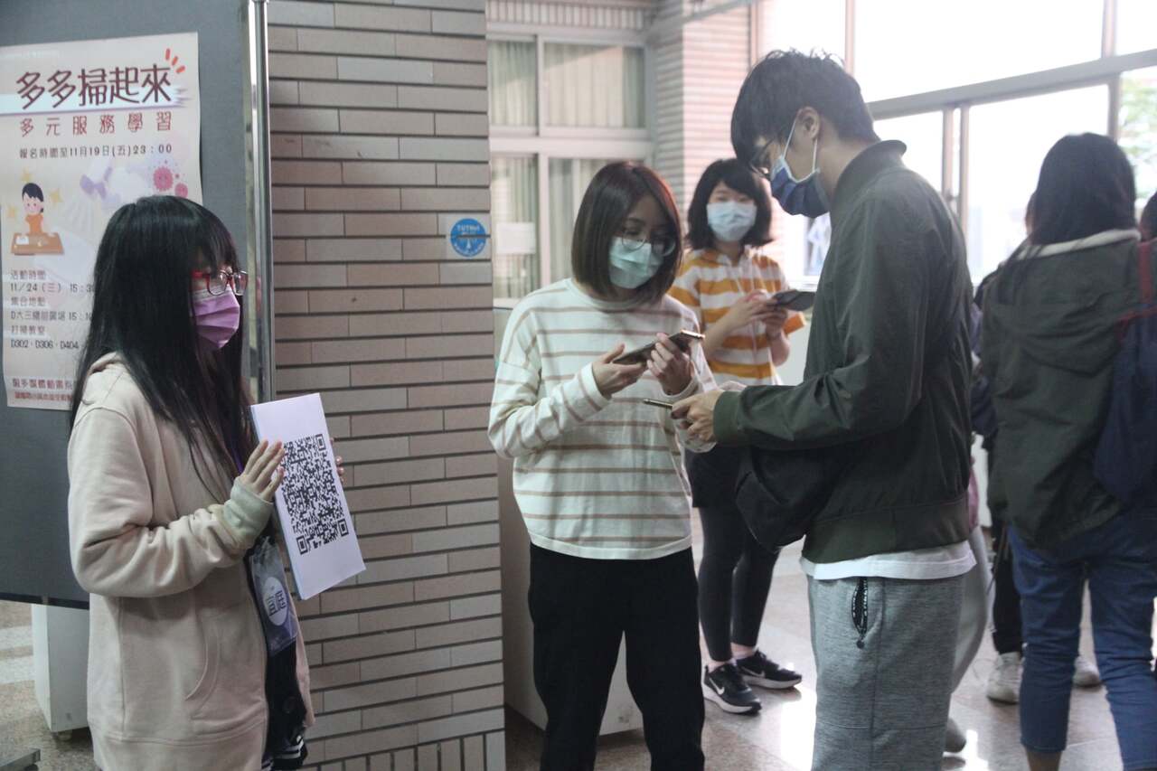 2021-11-19 多元服務學習-多多掃起來Image