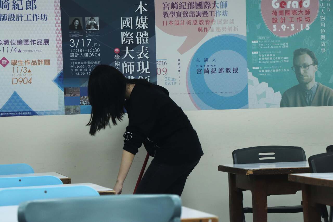 2021-11-19 多元服務學習-多多掃起來Image