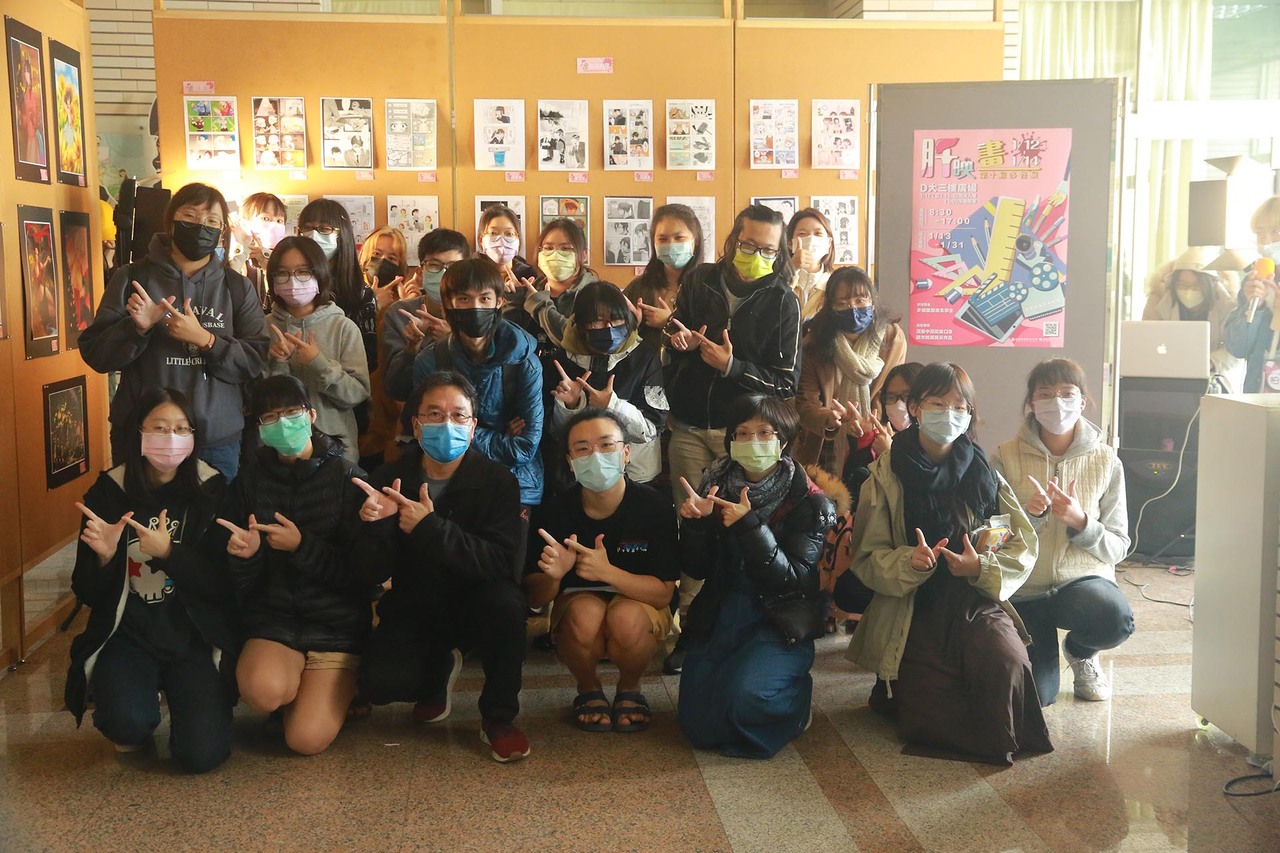 2022-01-12~01-14 第十屆多怪展-肝映畫Image