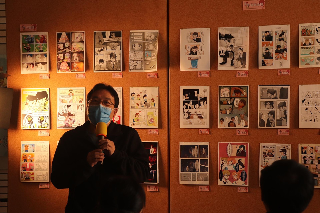 2022-01-12~01-14 第十屆多怪展-肝映畫Image