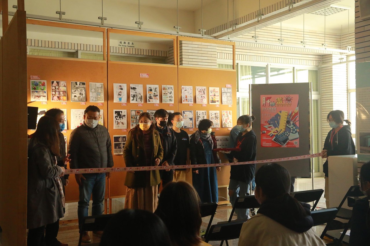 2022-01-12~01-14 第十屆多怪展-肝映畫Image