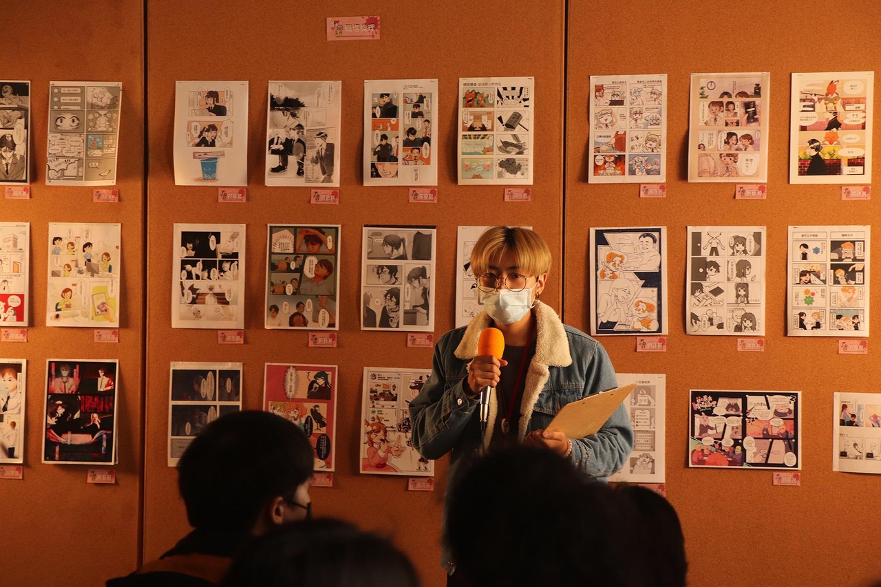 2022-01-12~01-14 第十屆多怪展-肝映畫Image