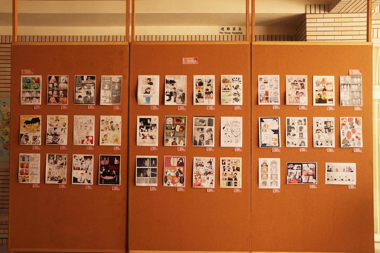 2022-01-12~01-14 第十屆多怪展-肝映畫Image