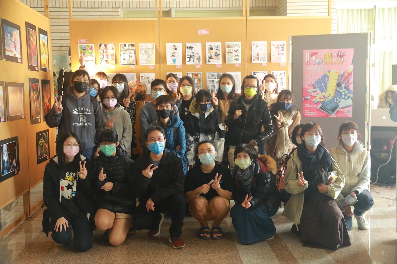 2022-01-12~01-14 第十屆多怪展-肝映畫Image