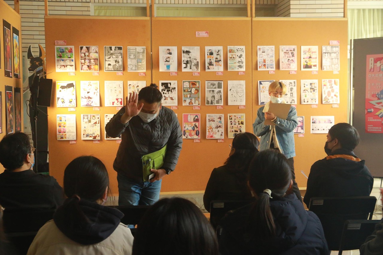 2022-01-12~01-14 第十屆多怪展-肝映畫Image
