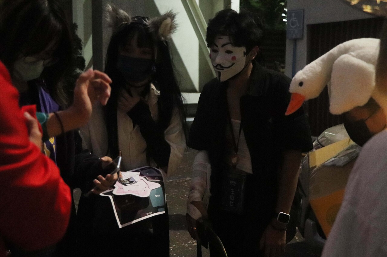 2022-10-26 搗底想幹嘛 萬聖尋寶夜Image