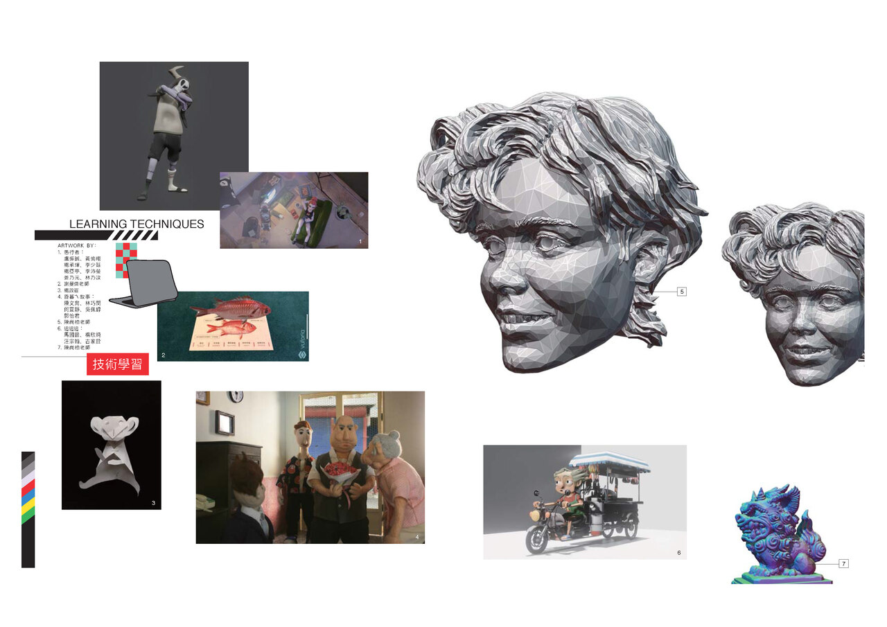 About UsImage