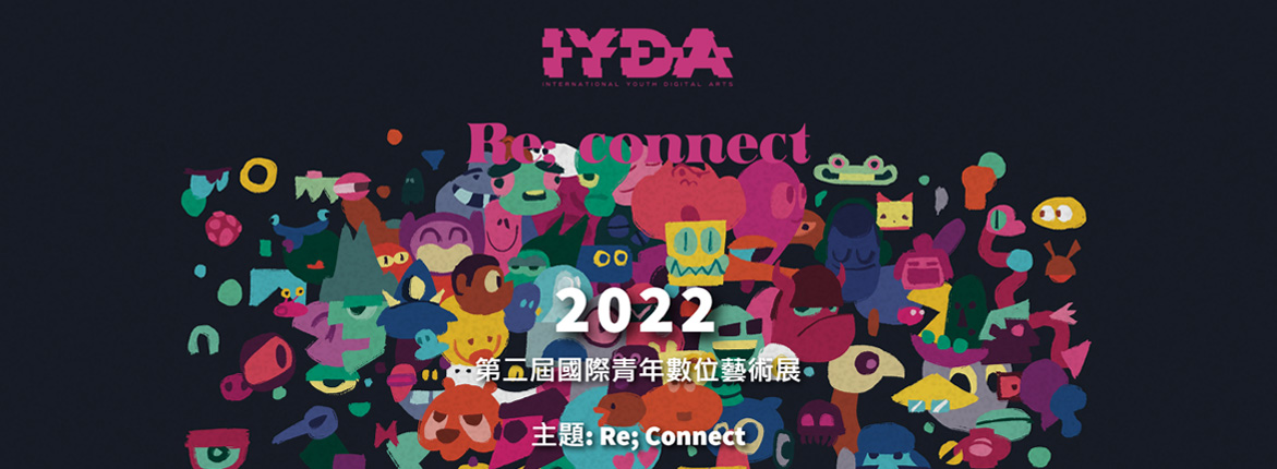 IYDA 2022